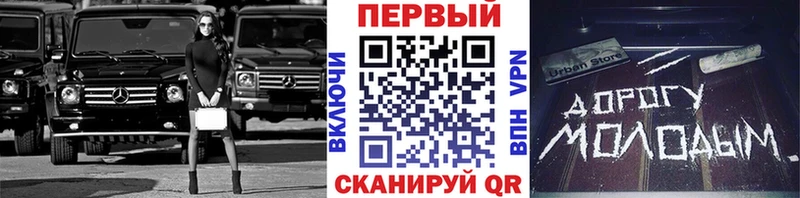 сколько стоит  Северск  Первитин Methamphetamine 